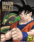 Dragon Ball Z: Battle Of Gods 龍珠Z: 神與神 (2013) (Region A Blu-ray) (English Subtitled) Japanese Animation