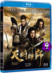 Dragon Blade 天將雄師 Blu-ray (2015) (Region A) (English Subtitled)