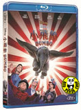 Dumbo Blu-Ray (2019) 小飛象 (Region Free) (Hong Kong Version)