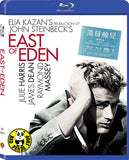 East Of Eden 蕩母痴兒 Blu-Ray (1955) (Region Free) (Hong Kong Version)