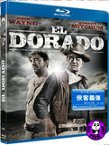 El Dorado Blu-Ray (1966) (Region Free) (Hong Kong Version)