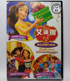 Elena of Avalor: Celebrations To Remember (2017) 艾蓮娜公主: 難忘的節日慶典 (Region 3 DVD) (Chinese Subtitled)