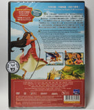 Elena Of Avalor: Ready To Rule (2016) 艾蓮娜公主: 就任準備 (Region 3 DVD) (Chinese Subtitled)