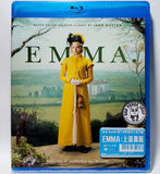 Emma Blu-ray (2020) EMMA: 上流貴族 (Region Free) (Hong Kong Version)