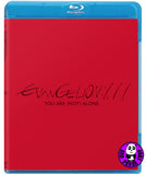 Evangelion 1.11 You Are (Not) Alone (2019) 福音戰士新劇場版:序 (Region A Blu-ray) (English Subtitled) Japanese Animation
