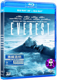 Everest 珠峰浩劫 2D + 3D Blu-Ray (2015) (Region A) (Hong Kong Version)