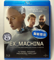 Ex_Machina Blu-Ray 智能叛侶 (2015) (Region Free) (Hong Kong Version)