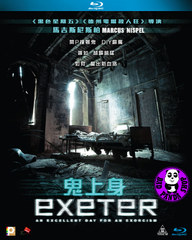 Exeter Blu-Ray (2015) (Region A) (Hong Kong Version)