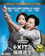 Exit (2019) EXIT:極限逃生 (Region A Blu-ray) (English Subtitled) Korean movie aka Ekshiteu