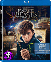 Fantastic Beasts And Where To Find Them 怪獸與牠們的產地 Blu-Ray (2016) (Region A) (Hong Kong Version)