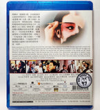 Farewell My Concubine Blu-ray (1993) 霸王別姬 (Region A) (English Subtitled) Remastered 修復版