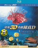 Fascination Coral Reef 3D: Hunters & The Hunted 2D+3D Blu-ray (KSM GmbH) (Region A) (Hong Kong Version)