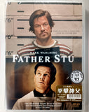 Father Stu (2022) 拳擊神父 (Region 3 DVD) (Chinese Subtitled)