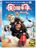 Ferdinand (2017) 快D啦牛牛 (Region 3 DVD) (Chinese Subtitled)