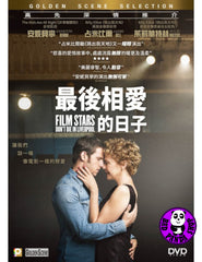 Film Stars Don't Die In Liverpool (2017) 最後相愛的日子 (Region 3 DVD) (Chinese Subtitled)