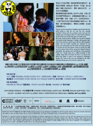 Finding mr right sales full movie eng sub