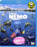Finding Nemo 3D Blu-Ray (2003) (Region Free) (Hong Kong Version)