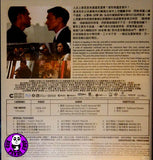 Firestorm 風暴 Blu-ray (2013) (Region A) (English Subtitled)