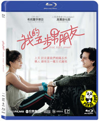 Five Feet Apart 我的五步男朋友 Blu-Ray (2019) (Region A) (Hong Kong Version)