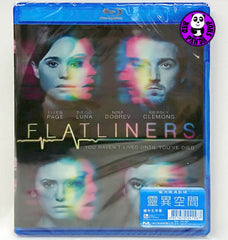Flatliners Blu-Ray (2017) 靈異空間 (Region A) (Hong Kong Version)