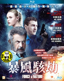 Force of Nature Blu-ray (2020) 暴風駭劫 (Region A) (Hong Kong Version)