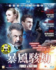 Force of Nature Blu-ray (2020) 暴風駭劫 (Region A) (Hong Kong Version)