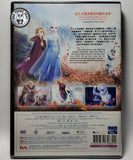 Frozen II (2019) 魔雪奇緣2 (Region 3 DVD) (Chinese Subtitled)