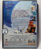 Frozen (2013) 魔雪奇緣 (Region 3 DVD) (Chinese Subtitled)