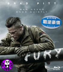 Fury Blu-Ray (2014) (Region A) (Hong Kong Version)