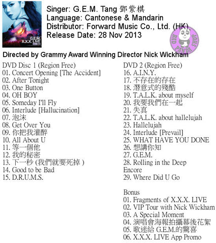 その他 Live at the Gem [DVD] MjUtMTk3Ny5qcGVn.jpeg