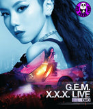 G.E.M. 鄧紫棋 - X.X.X. Live 演唱會 Concert DVD (2DVD) (2013) (Region Free)
