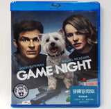 Game Night 今晚玩救你 Blu-Ray (2018) (Region A) (Hong Kong Version)