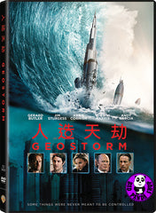 Geostorm (2017) 人造天劫‬ (Region 3 DVD) (Chinese Subtitled)