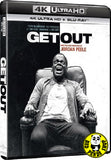 Get Out 訪．嚇 4K UHD + Blu-Ray (2017) (Hong Kong Version)