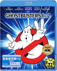 Ghostbusters 1 & 2 Blu-Ray (1984-1989) (Region Free) (Hong Kong Version) (Mastered in 4K)