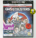 Ghostbusters 捉鬼敢死隊 4K UHD + Blu-Ray (2016) (Hong Kong Version)
