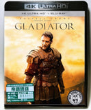 Gladiator 帝國驕雄 4K UHD + Blu-Ray (2000) (Hong Kong Version)