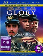 Glory Blu-Ray (1989) (Region Free) (Hong Kong Version) (Mastered in 4K)