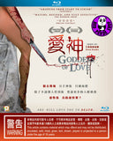 Goddess Of Love 愛神 Blu-Ray (2015) (Region A) (Hong Kong Version)