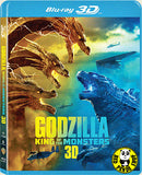 Godzilla: King Of The Monsters 哥斯拉II: 王者巨獸 2D + 3D Blu-ray (2019) (Region A) (English Subtitled)