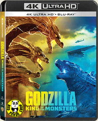 Godzilla: King Of The Monsters 哥斯拉II: 王者巨獸 4K UHD + Blu-Ray (2019) (Hong Kong Version)
