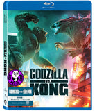 Godzilla vs. Kong Blu-ray (2021) 哥斯拉大戰金剛 (Region Free) (Hong Kong Version)