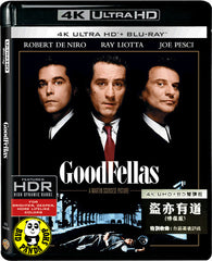 GoodFellas 盜亦有道 4K UHD + Blu-Ray (1990) (Region Free) (Hong Kong Version)