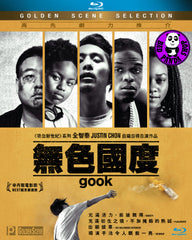 Gook 無色國度 Blu-Ray (2017) (Region A) (Hong Kong Version)