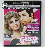 Grease 油脂 4K UHD + Blu-Ray (1978) (Hong Kong Version) 40th Anniversary 四十週年珍藏版