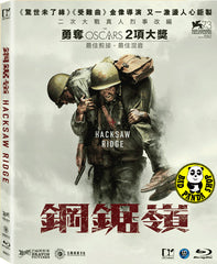Hacksaw Ridge 鋼鋸嶺 Blu-Ray (2016) (Region A) (Hong Kong Version)
