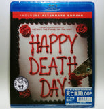 Happy Death Day 死亡無限LOOP Blu-Ray (2017) (Region A) (Hong Kong Version)