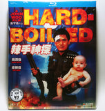Hard-Boiled 辣手神探 Blu-ray (1992) (Region A) (English Subtitled)
