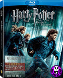 Harry Potter & The Deathly Hallows - Part 1 哈利波特 - 死神的聖物 1 Blu-Ray (2010) (Region A) (Hong Kong Version) 2 Disc