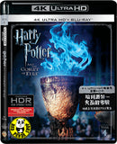 Harry Potter & The Goblet Of Fire 哈利波特 - 火盃的考驗 4K UHD + Blu-Ray (2005) (Region Free) (Hong Kong Version)